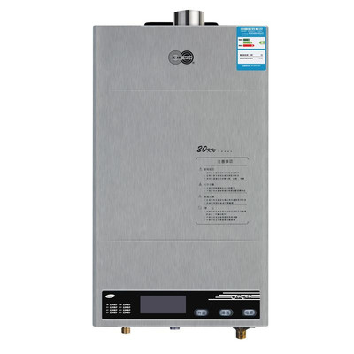 玉环Q20-HB03燃气热水器 恒温沐浴体验与耐用品质的结合
